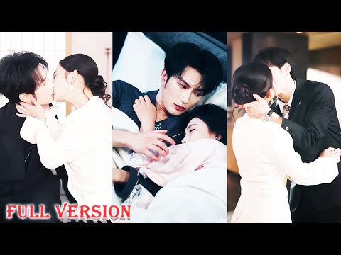 💞Forced to marry the cold-hearted CEO, I became his only darling!#cdrama