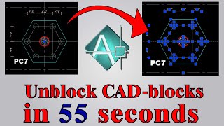 How to Unblock Auto-CAD blocks || কিভাবে অটোক্যাড এর ব্লক ভাঙতে হয় || Auto-CAD shortcut part-1 ||