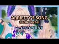 Cécile Corbel - Arrietty's Song ver. Enna Alouette & Machita Chima 町田ちま【JP EN ROM subs】