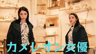 仲里依紗、ヘアスタイルを激変させDIORのブラックコーデ披露「違う人かと思った！」「最強！」