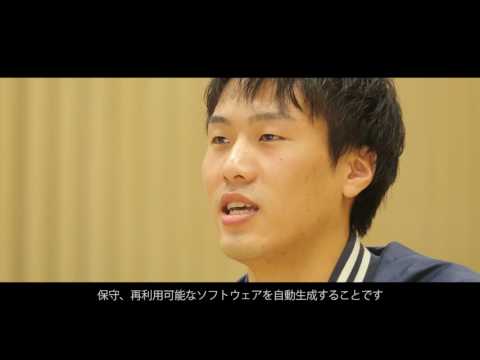 【南山大学理工学部生インタビュー】ソフトウェア工学科