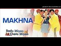 Mere Pyaar Ka Ras Instrumental