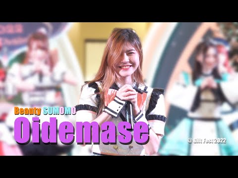 [20220102][4K][Beauty Focus] Oidemase - Sumomo @ Gift Fest 2022