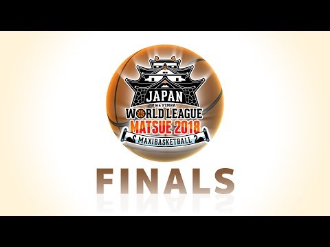 FIMBA WORLD LEAGUE MATSUE 2018 | April 25 | FINALS
