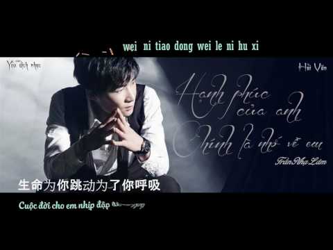 Thể hiện bởi Trần Nhã Sâm