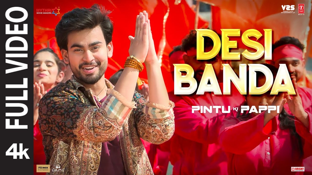 Desi Banda Lyrics | Pintu Ki Pappi | Rahul Saxena