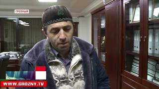 РОФ  Кадырова помог тяжелобольным жителям республики