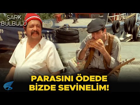 Şark Bülbülü Türk Filmi | Şaban, Cüzdanını Çaldırıyor!