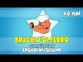 BRACCIO DI FERRO COMPILATION 40 MINUTI EPISODI IN ITALIANO