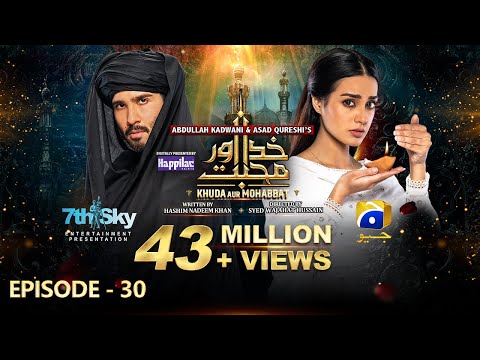 Khuda Aur Mohabbat - Season 3 Ep 30 [Eng Sub] Digitally Presented by Happilac Paints - 27th Aug 2021