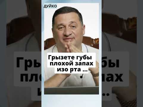 Бактомакс / Bactomax - фото 2 - id-p2898489979