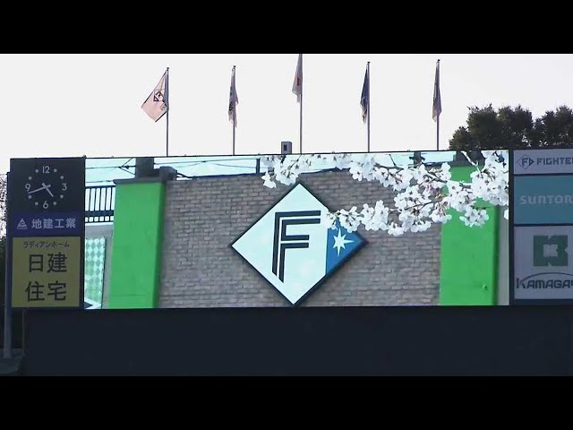 【ファーム】ファイターズ 2022ファーム最終戦セレモニー 2022年10月2日  北海道日本ハムファイターズ 対 千葉ロッテマリーンズ