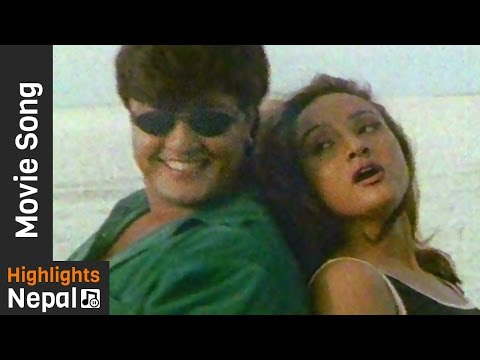 Dharan Ki Ladki le- Superhit Nepali Movie Song Manai Ta Ho Ft. Ramesh Upreti, Bipana Thapa
