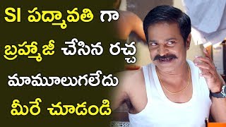 Brahmaji as SI Padmavathi Hilarious Comedy Scene || Auto Ram Prasad Comedy || Brahmaji Comedy Scenes