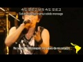 FT ISLAND - Make Little Others [Sub Español ...