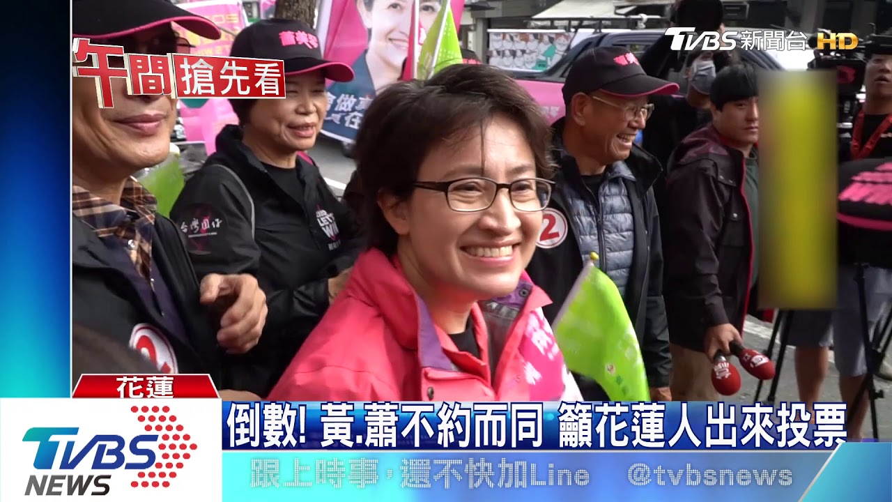 英文翻成「國瑜」！張善政回防花　再挺傅