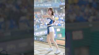 沁沁32扭扭扭～ #台湾チア #台湾チアリーダ #fancam #cheerleader #チアリーダー #富邦angels #沁沁 #32撞 #美女 #チアリーディング