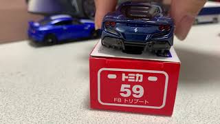 トミカ新車開封動画‼️２月の新車！No.59フェラーリF8トリブート他
