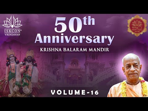 The Heart of Vrindavan: The History of Krishna Balaram Mandir ISKCON | VOL 16