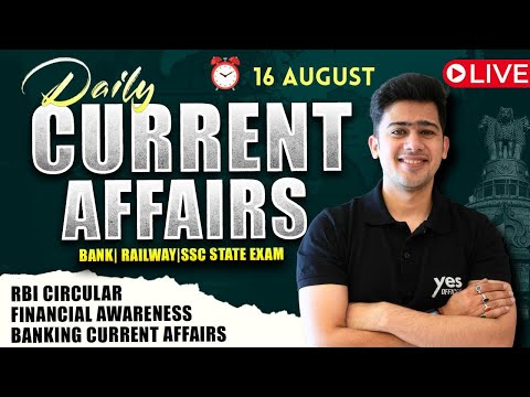 📅 16 August 2025 | Daily Current Affairs | For Bank, Insurance & SSC Exams | Kush Pandey