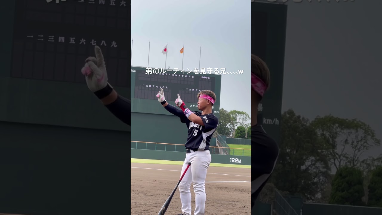 優しいお兄ちゃん