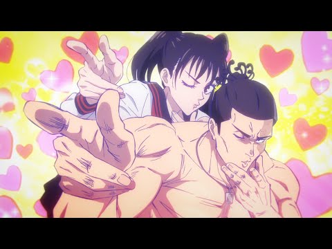 TVアニメ『呪術廻戦』第2期「懐玉・玉折/渋谷事変」第45話挿入歌「最高潮☆JUMPING!」リリックビデオ