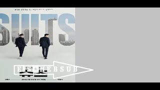 Kang Min Kyung, Kisum– Rain Street You and Me hebsub