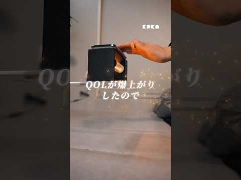 光で起きる！？MaGdgetの多機能目覚まし時計が便利すぎた⚡️ #MaGdget #WakeUpClock #目覚まし時計 #ガジェット