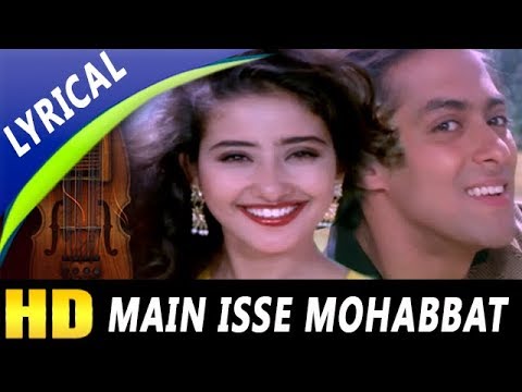 Main Isse Mohabbat Karta Hoon Full Video Song With Lyrics (Lyrical) — watch video