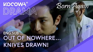 Download lagu Kim Soo Hyuk Faces Armed Attackers… And She Gets Caught in It Too | Born Again EP13 | KOCOWA  mp3