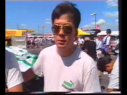 Orginal Puma GTO  @ Super Taikyu 1 / 5