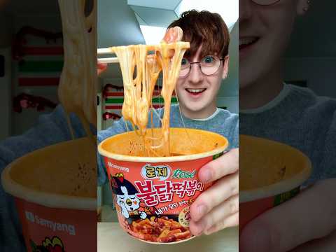 Day 59 of ONLY Eating Food From a Korean Convenience Store!