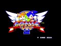 Sonic 2 Hack Sonic 2 Alternate Sequel