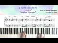 1625 I Got Rhythm George Gershwin