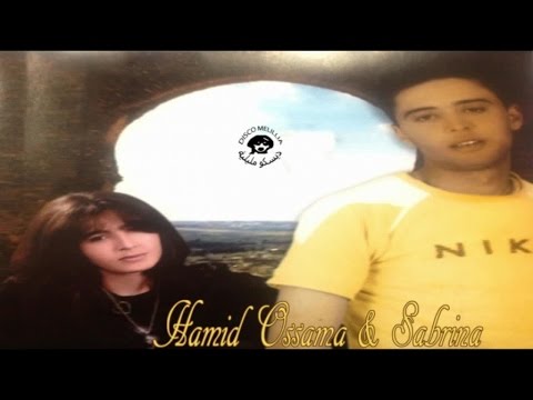 Hamid Ossama Ft. Sabrina - Nach Admadam Inou - Official Video