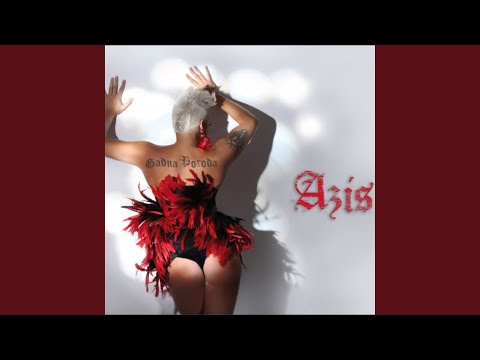 Video thumbnail for Бивши (Bivshi)