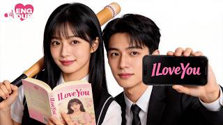 Download lagu My Chatty Wife Is A  Martial Arts Master! The More She Talks, The More I Fall For Her [Eng Dub] mp3