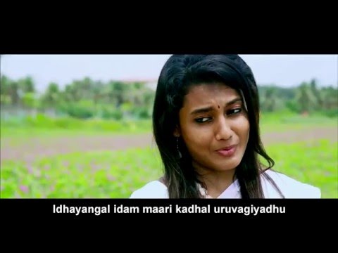 Soundhariya Ganesh En Haiku Ka...