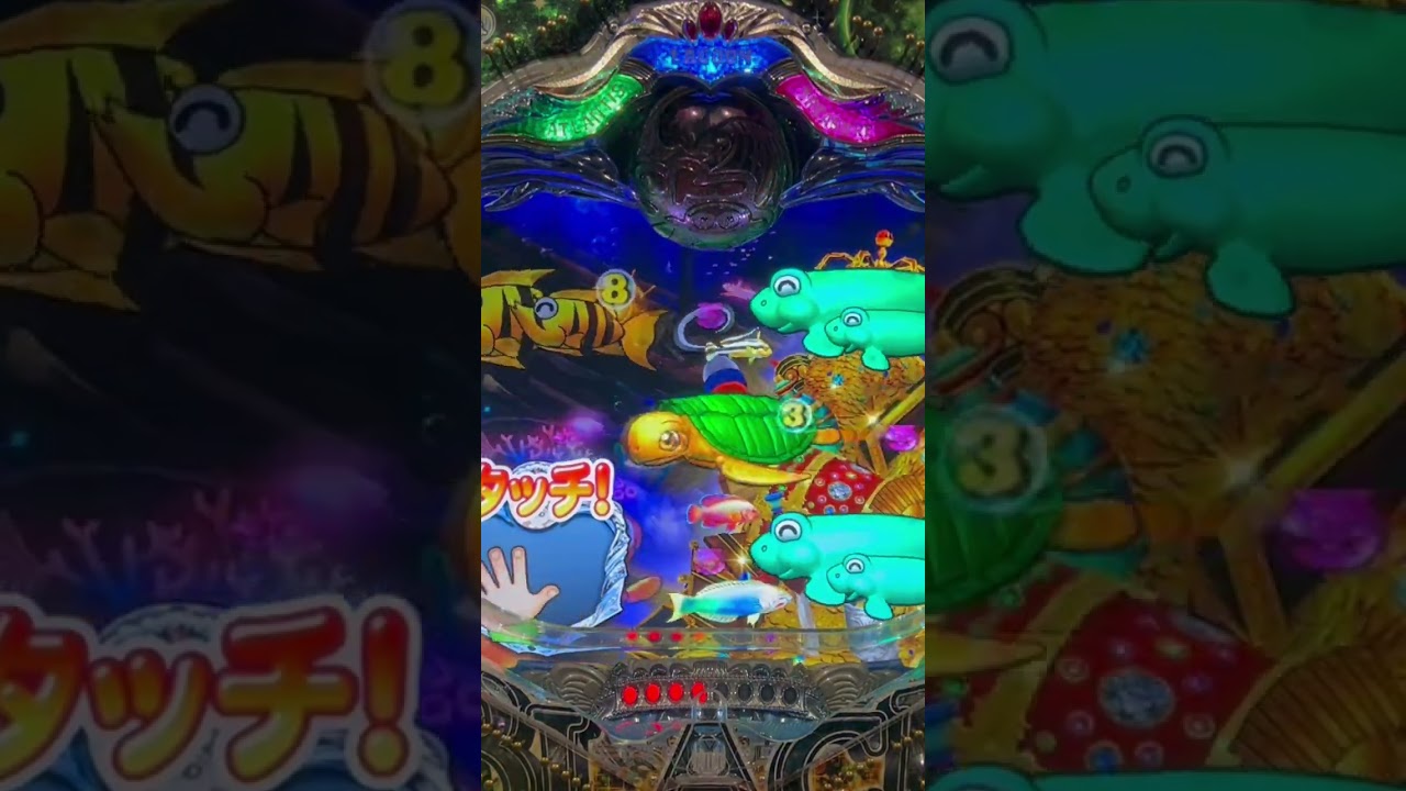 Shorts 大海物語BLACK