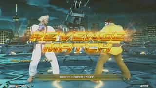 【鉄拳7FR】寅猫(ファラン)vsテーラー(シャヒーン)店内対戦その1