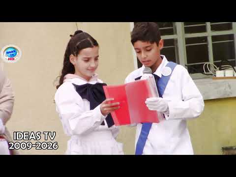 IDEASTV-HD-Jura de la Constitución Escuela 6 - Turno tarde- J. P. Varela- Lavalleja -23 Julio 2026 .