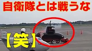 海外の反応 ワンピースロビン名言 生きたい 号泣する外国人 تنزيل الموسيقى Mp3 مجانا 海外の反応 ワンピースロビン名言 生きたい 号泣する外国人 تنزيل الموسيقى Mp3 مجانا