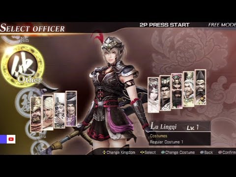 Dynasty Warriors 8: Xtreme Legends All Characters [PS3]