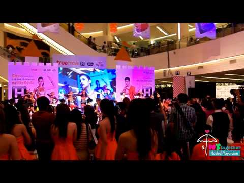 True Move H Event Final Show