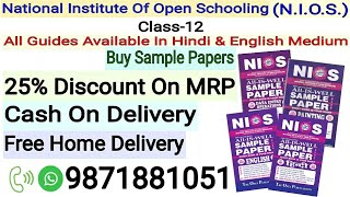 NIOS | Class-12th | Online Buy - Sample Papers - Download this Video in MP3, M4A, WEBM, MP4, 3GP