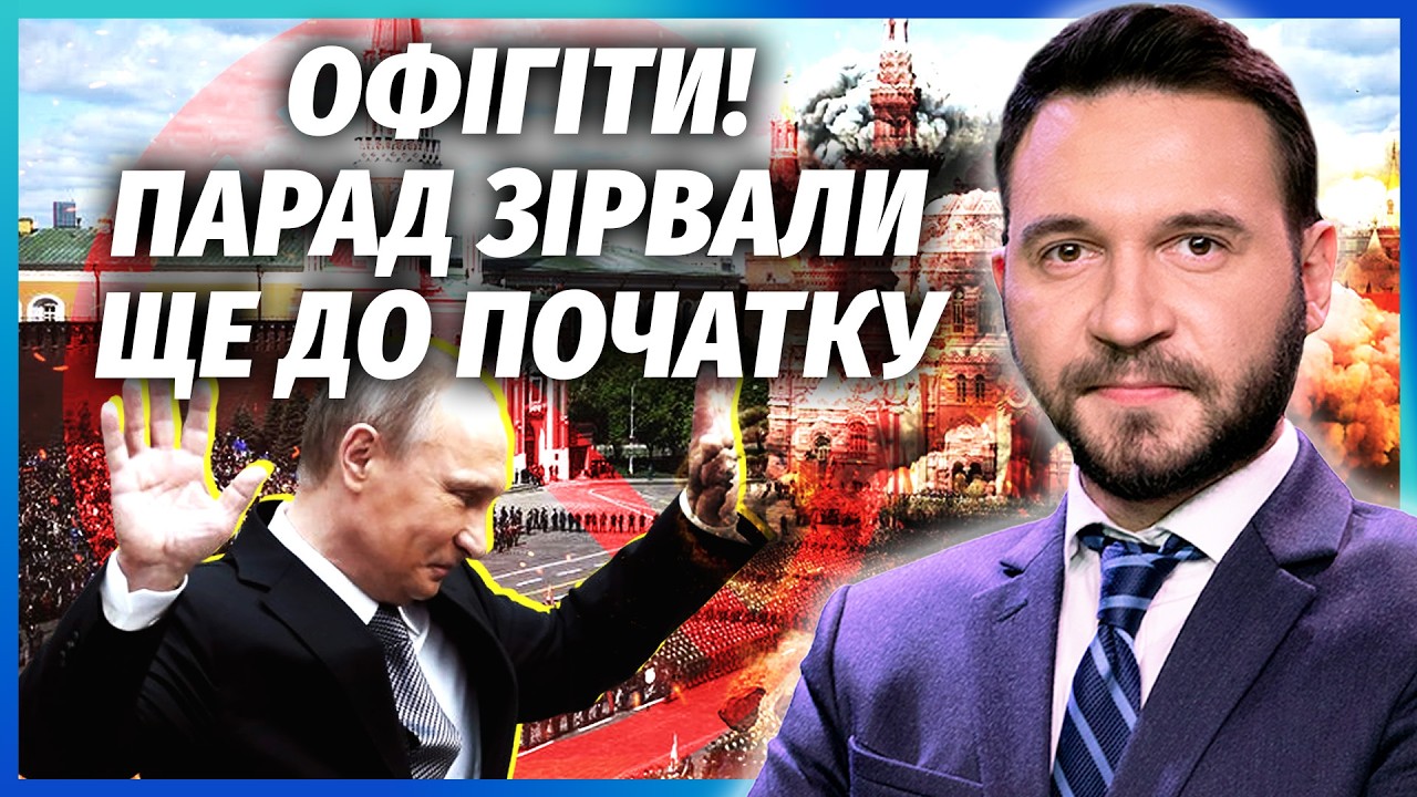 💣МОСКВА АЖ ЗАВМЕРЛА! Горить 180 ГЕКТАРІВ. Евакуація ЧИНОВНИКІВ. В центрі міст