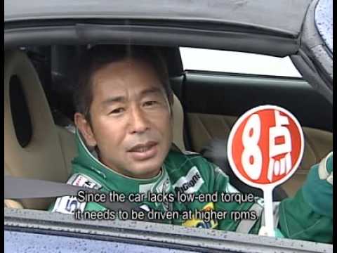 Best Motoring International STI Fast on 4 *Full DVD / Keiichi Tsuchiya*