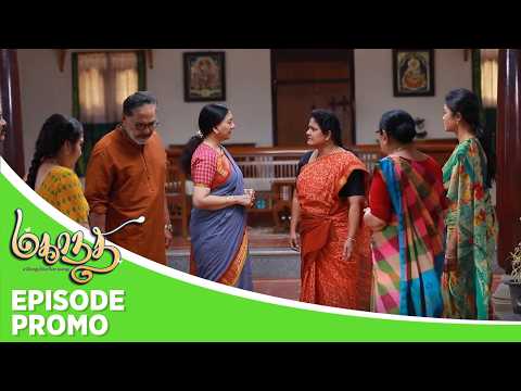Mahanadhi | Episode Promo | 9th February 2026