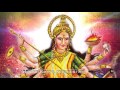 Devi Mantra Devotional Song | Extremely Powerful Devi Mantra | Durga Vandana | Cymbals Devotional Devi Mantra Devotional Song | Extremely Powerful Devi Mantra | Durga Vandana | Cymbals Devotional