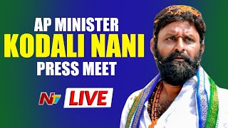 Minister Kodali Nani Press Meet LIVE